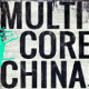multicorechina