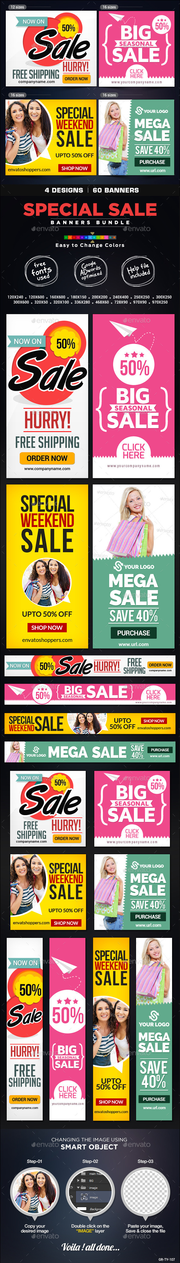 GraphicRiver Special Sale Banner Bundle 4 Sets 8831070 GraphicRiver Special Sale Banner Bundle 4 Sets 8831070