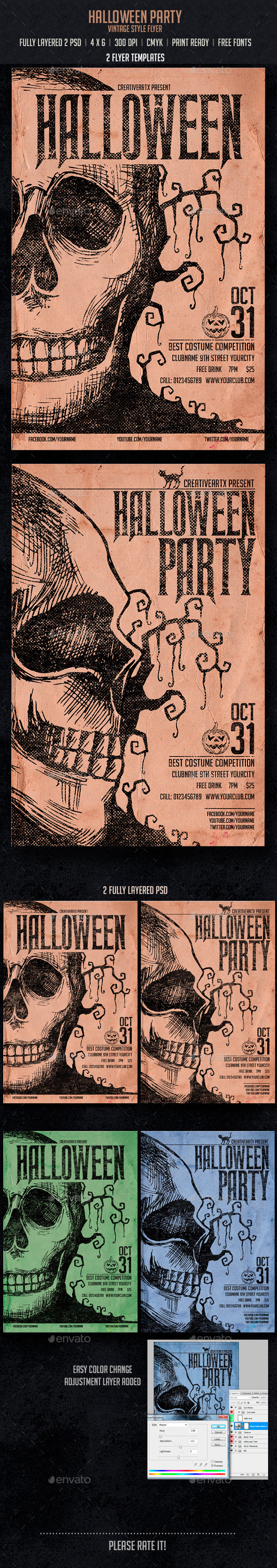 GraphicRiver Vintage Halloween Party 8881056 GraphicRiver Vintage Halloween Party 8881056