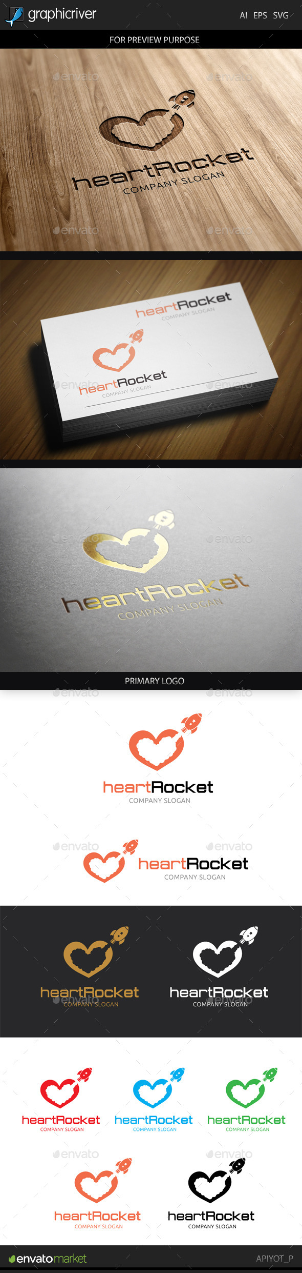 GraphicRiver Heart Rocket Logo 8881704 GraphicRiver Heart Rocket Logo 8881704