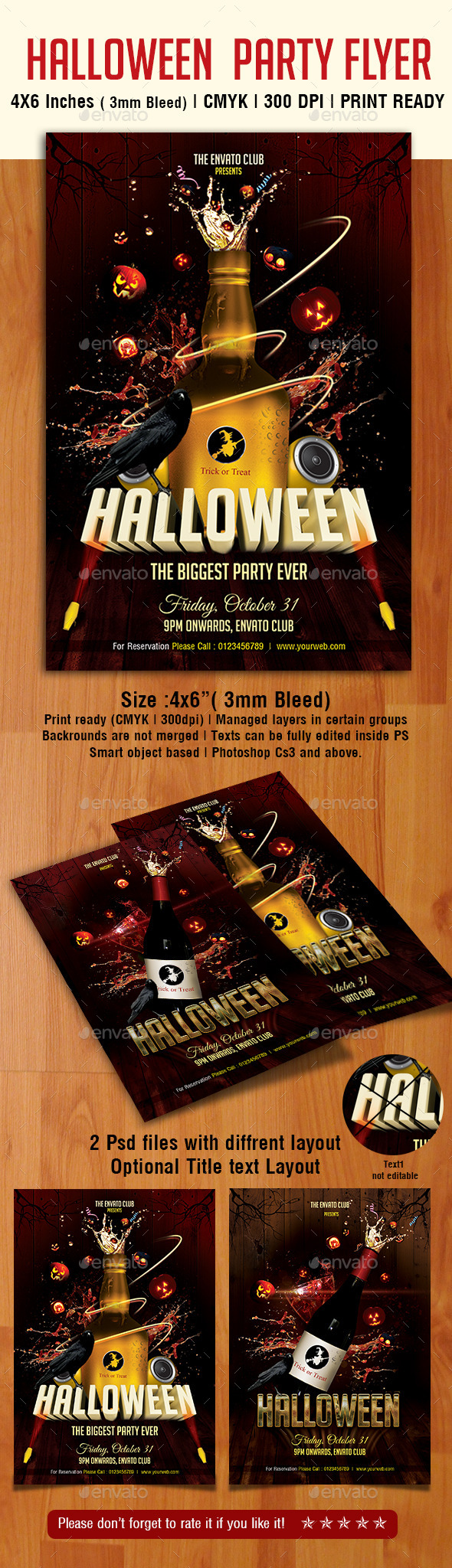 GraphicRiver Halloween Party 8907739 GraphicRiver Halloween Party 8907739