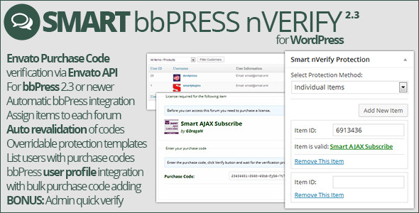 Smart bbPress nVerify - CodeCanyon Item for Sale