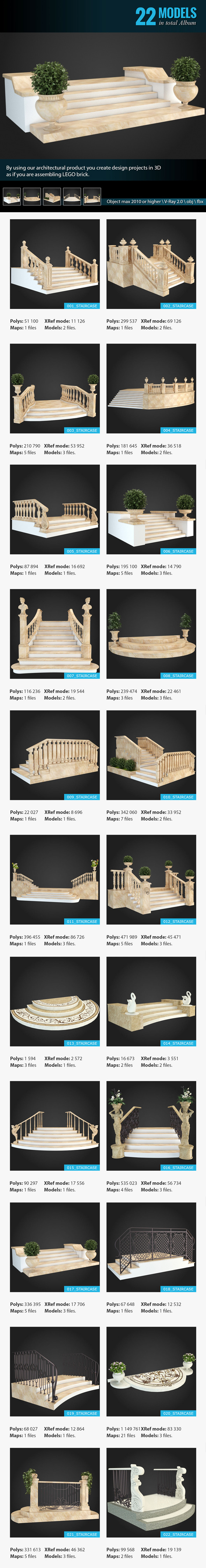 Collection of Staircases Collection of Staircases