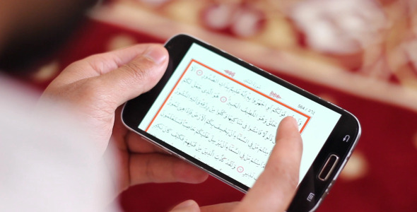 Mobile Quran Mobile Quran