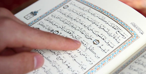 Quran Quran