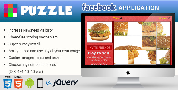 Facebook Puzzle Game Contest Application Facebook Puzzle Game Contest Application