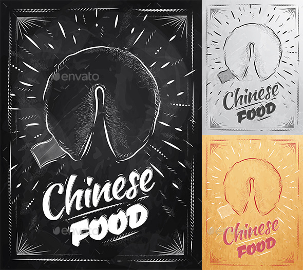 GraphicRiver Poster Chinese Cookies in Retro Style 9031888 GraphicRiver Poster Chinese Cookies in Retro Style 9031888