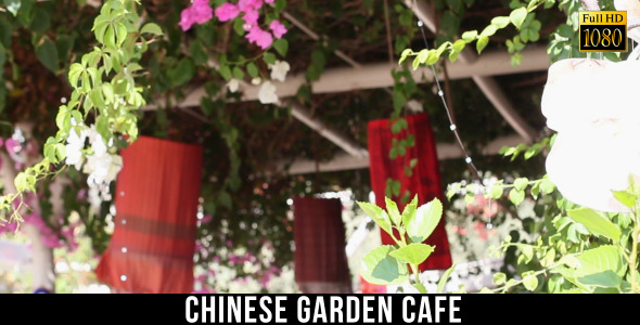 Chinese Garden Cafe 2 Chinese Garden Cafe 2