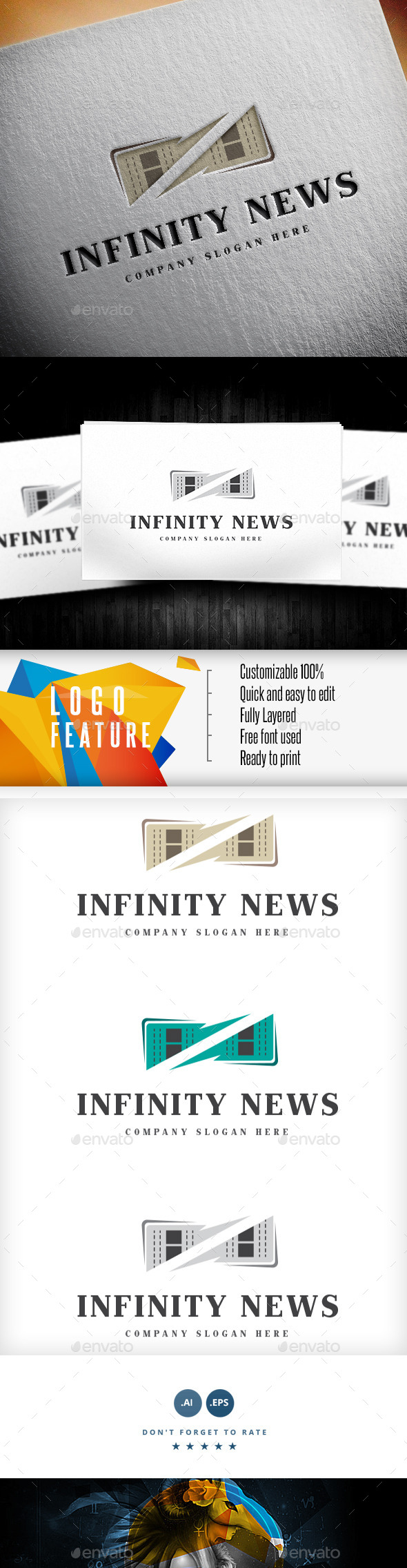 GraphicRiver Infinity News Logo 9155151 GraphicRiver Infinity News Logo 9155151