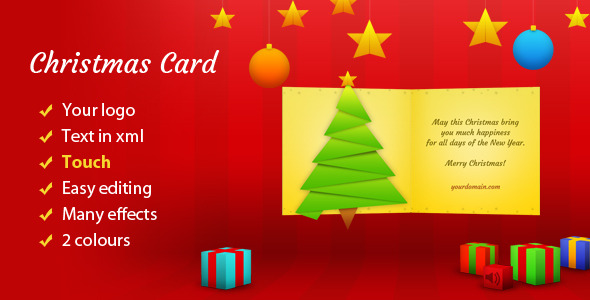 Christmas Card with Many Effects