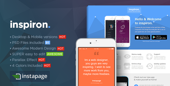 Inspiron - Instapage App Landing Page Template