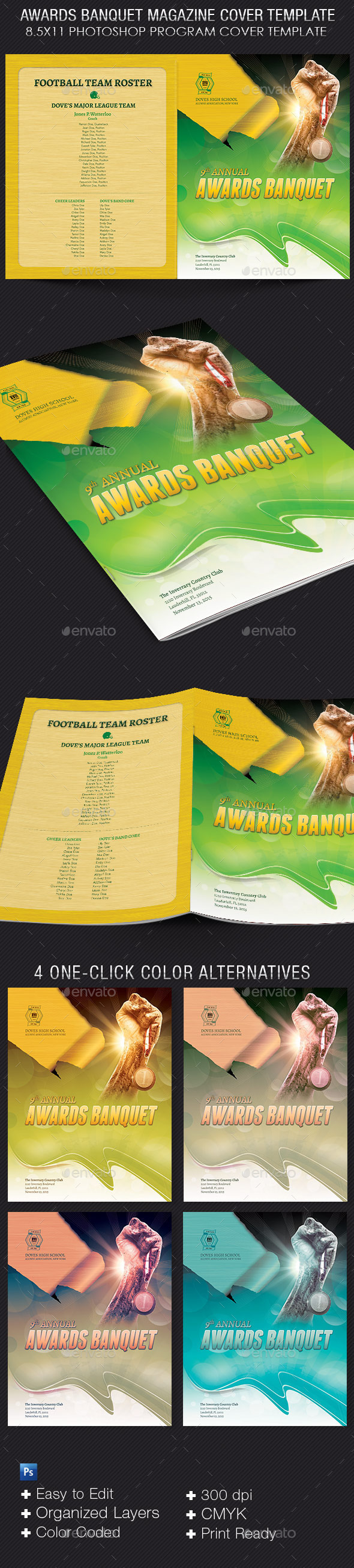 Awards Banquet Magazine Cover Template