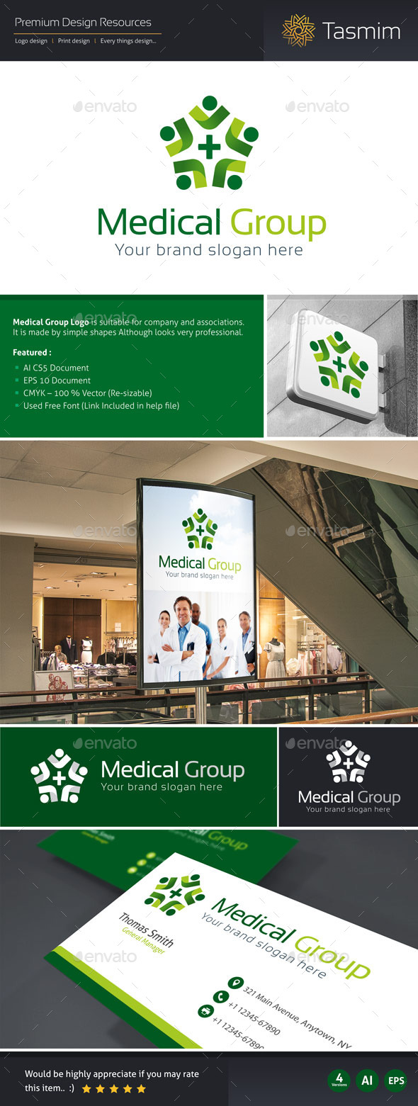 Medical Group Logo Template Medical Group Logo Template
