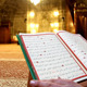 Reading Quran In Mosque