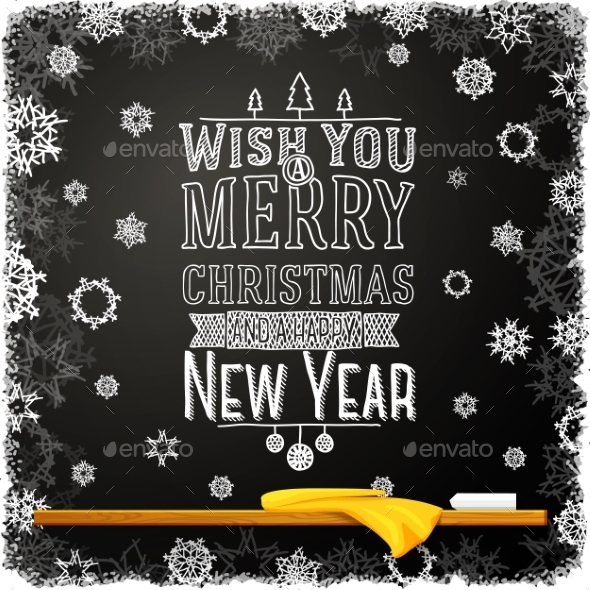 GraphicRiver Wish You a Merry Christmas and Happy New Year 9309001 GraphicRiver Wish You a Merry Christmas and Happy New Year 9309001