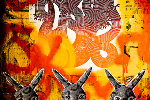 helixfire