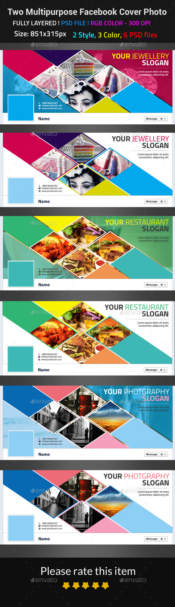 GraphicRiver Two Multipurpose Facebook Cover Photo 9323839 GraphicRiver Two Multipurpose Facebook Cover Photo 9323839