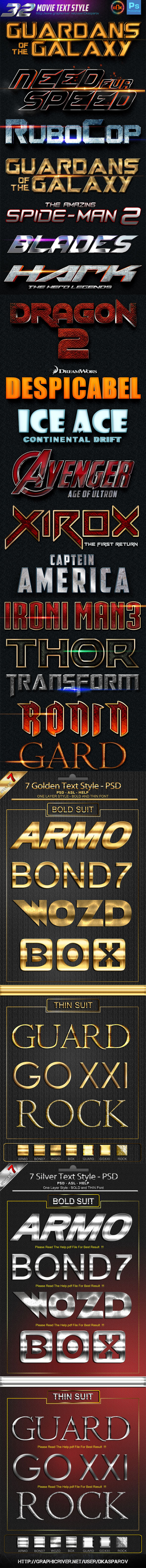 GraphicRiver 32 Text Styles Premium Bundle 9306090 GraphicRiver 32 Text Styles Premium Bundle 9306090