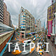 Taipei Traffic
