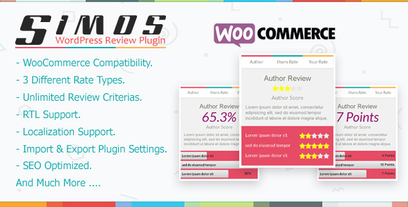 Simos WordPress Review Plugin Simos WordPress Review Plugin