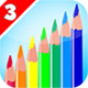 Coloring Book - HTML5 Game Coloring Book - HTML5 Game - CodeCanyon Item for Sale
