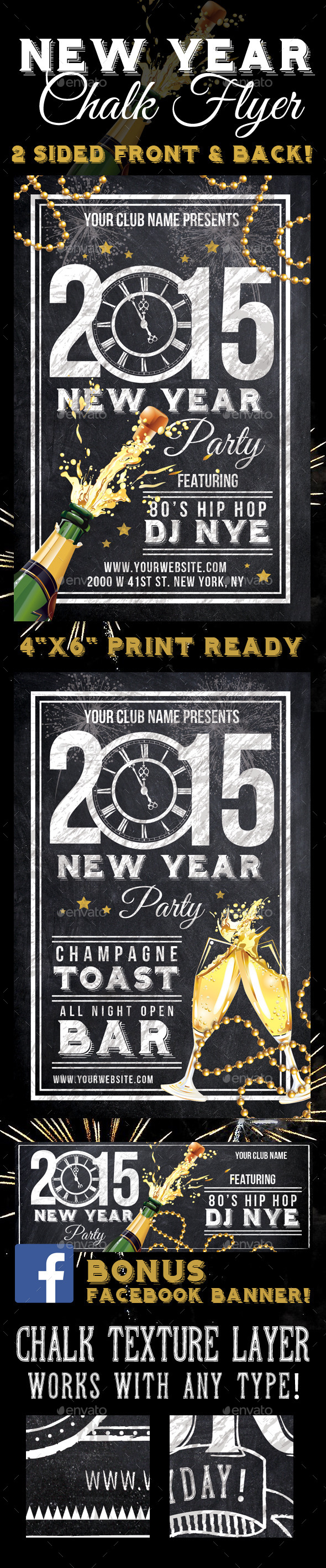 GraphicRiver 2015 New Years Party Chalk Flyer 9350450 GraphicRiver 2015 New Years Party Chalk Flyer 9350450