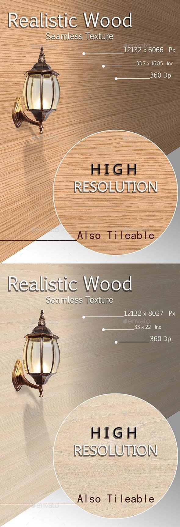GraphicRiver Wood Texture 2 9360640 GraphicRiver Wood Texture 2 9360640