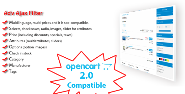 Adv Opencart Ajax Filter Adv Opencart Ajax Filter