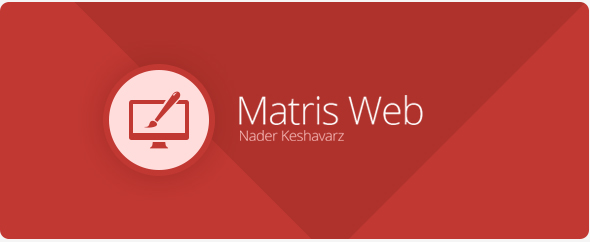MatrisWeb