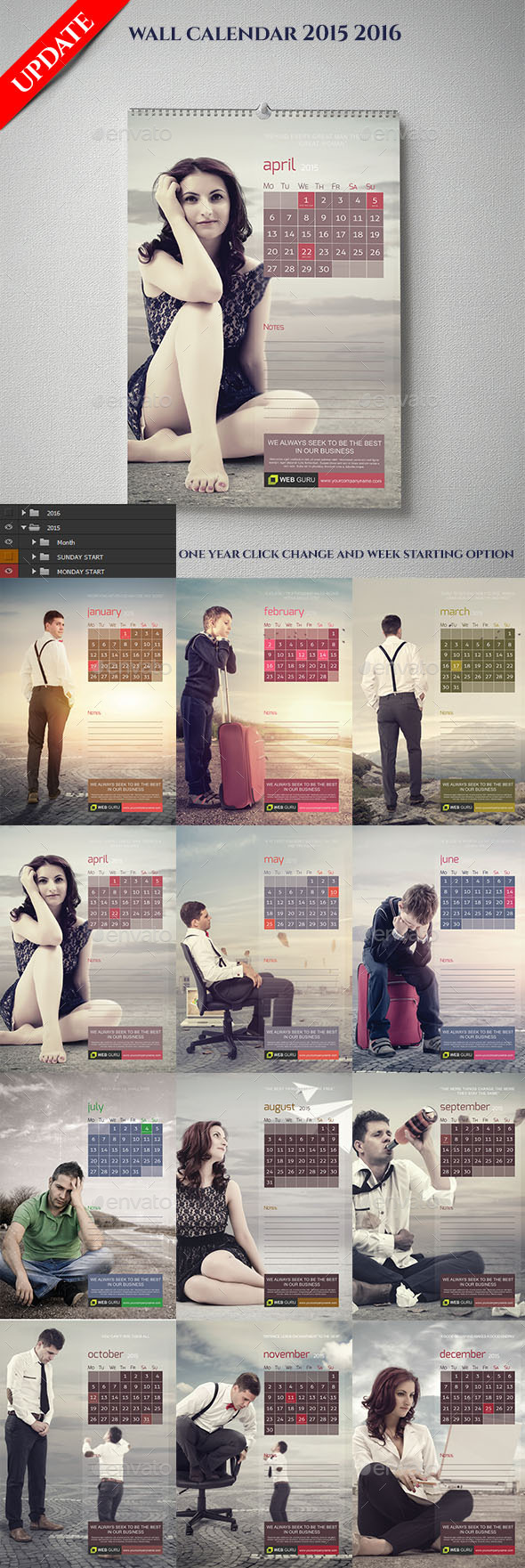 Wall Calendar 2015 And 2016 Wall Calendar 2015 And 2016