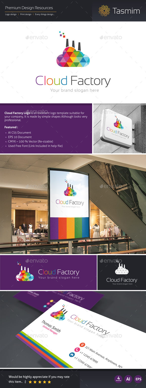 GraphicRiver Cloud Factory Logo Template 9431998 GraphicRiver Cloud Factory Logo Template 9431998