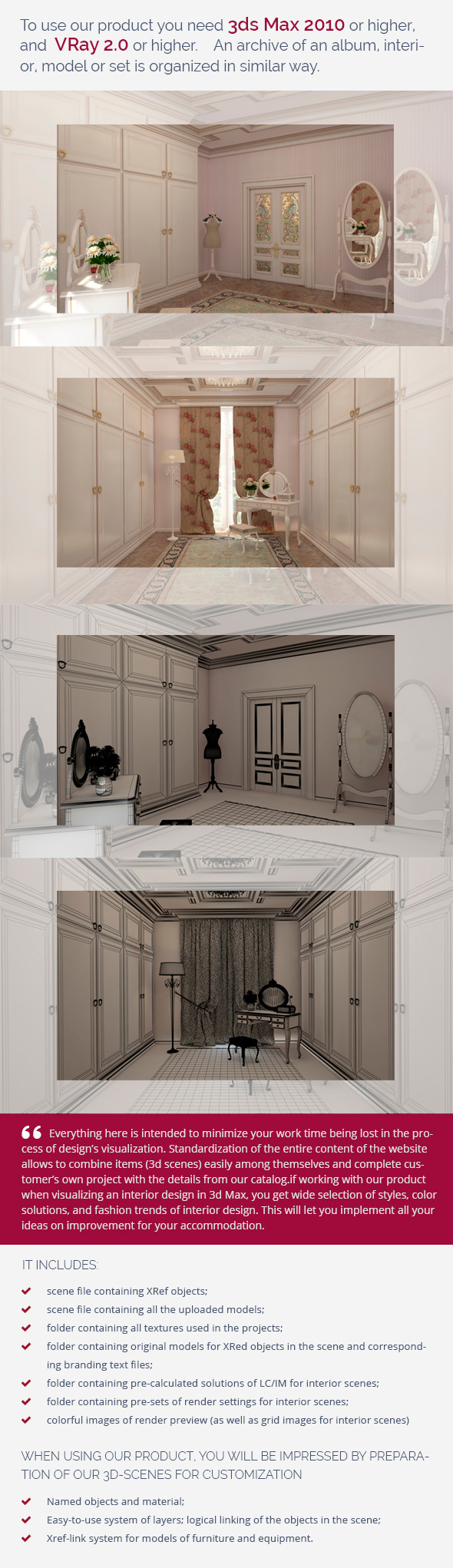 3DOcean Dressing Room 0293 9432468 3DOcean Dressing Room 0293 9432468