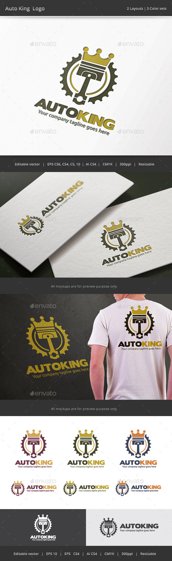 GraphicRiver Auto King Piston Logo 9454454 GraphicRiver Auto King Piston Logo 9454454