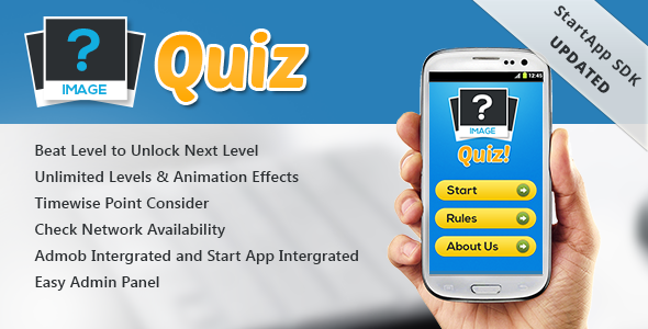 Image Quiz