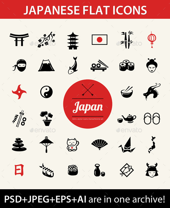 GraphicRiver Japanese Icons Set 9444497 GraphicRiver Japanese Icons Set 9444497