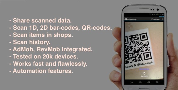 CodeCanyon QR-Code & Barcode Reader Advanced 9492672 CodeCanyon QR-Code & Barcode Reader Advanced 9492672