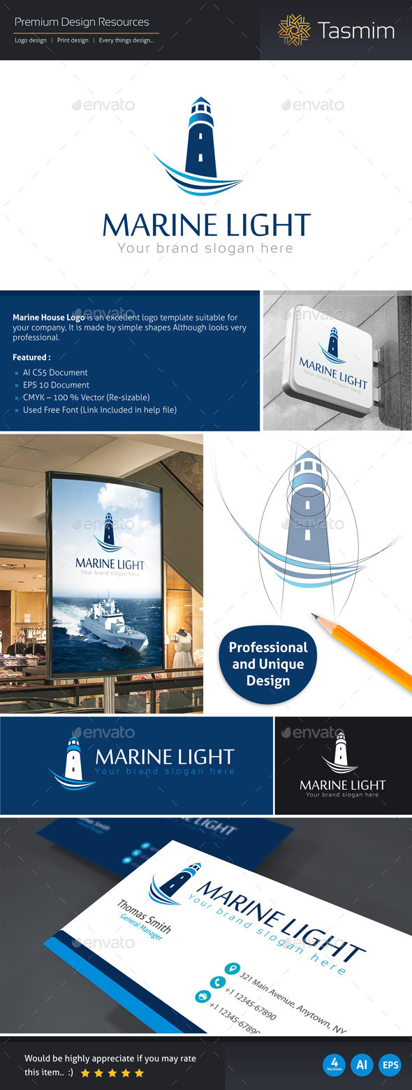 Marine Light Logo Template (Nature)