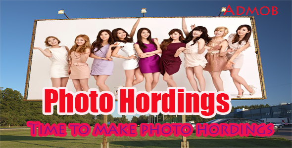 Photo Hoardings - CodeCanyon Item for Sale