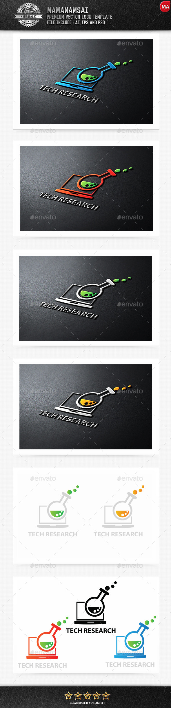 Tech Research Logo Tech Research Logo
