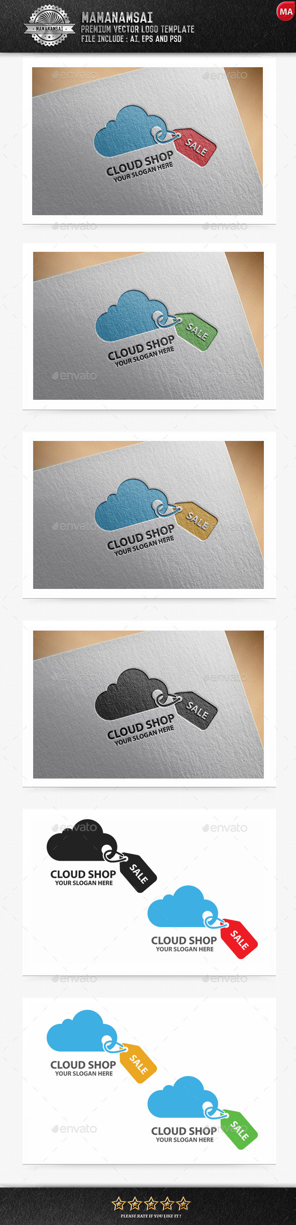 GraphicRiver Cloud Shop Logo 9554602 GraphicRiver Cloud Shop Logo 9554602
