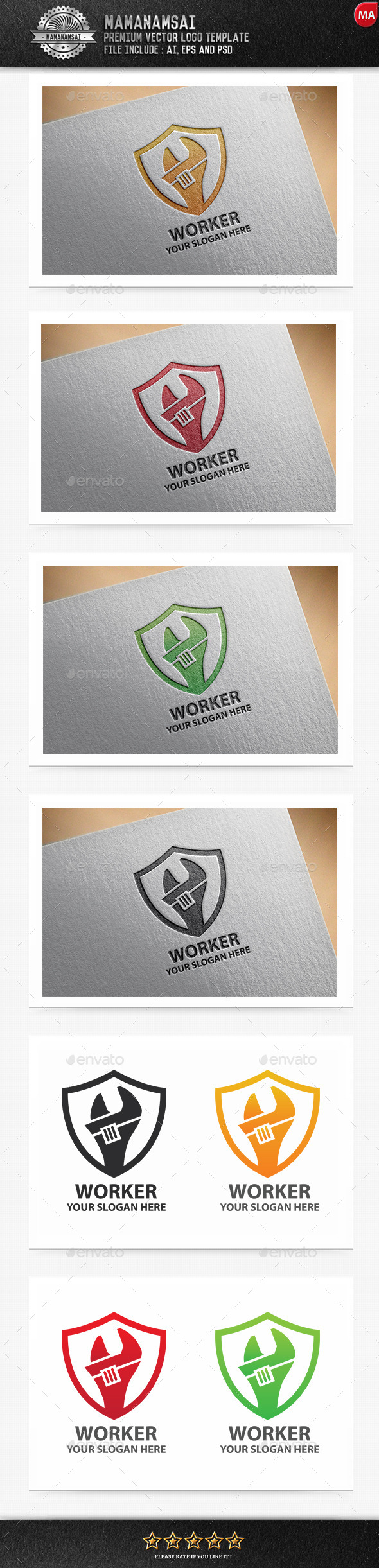 Worker Logo Worker Logo