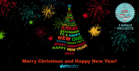 Christmas Tree Greetings Christmas Tree Greetings