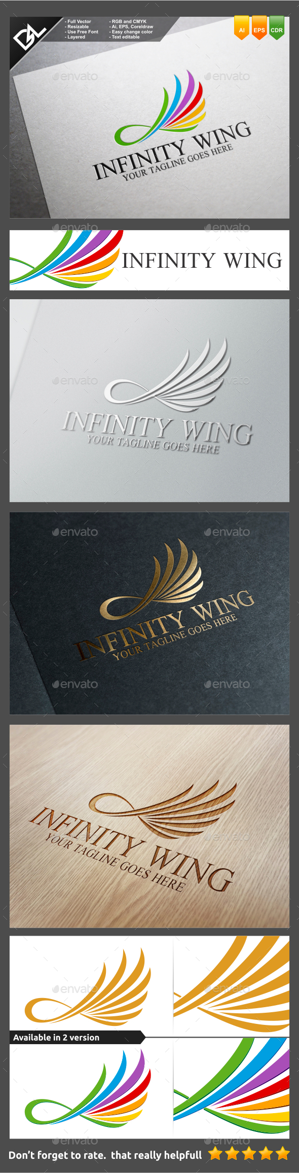 GraphicRiver Infinity Wing 9571805 GraphicRiver Infinity Wing 9571805