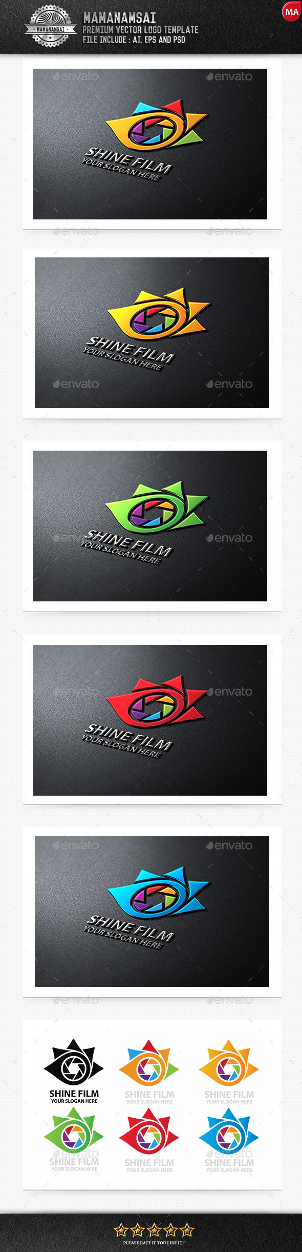 GraphicRiver Shine Film Logo 9575935 GraphicRiver Shine Film Logo 9575935