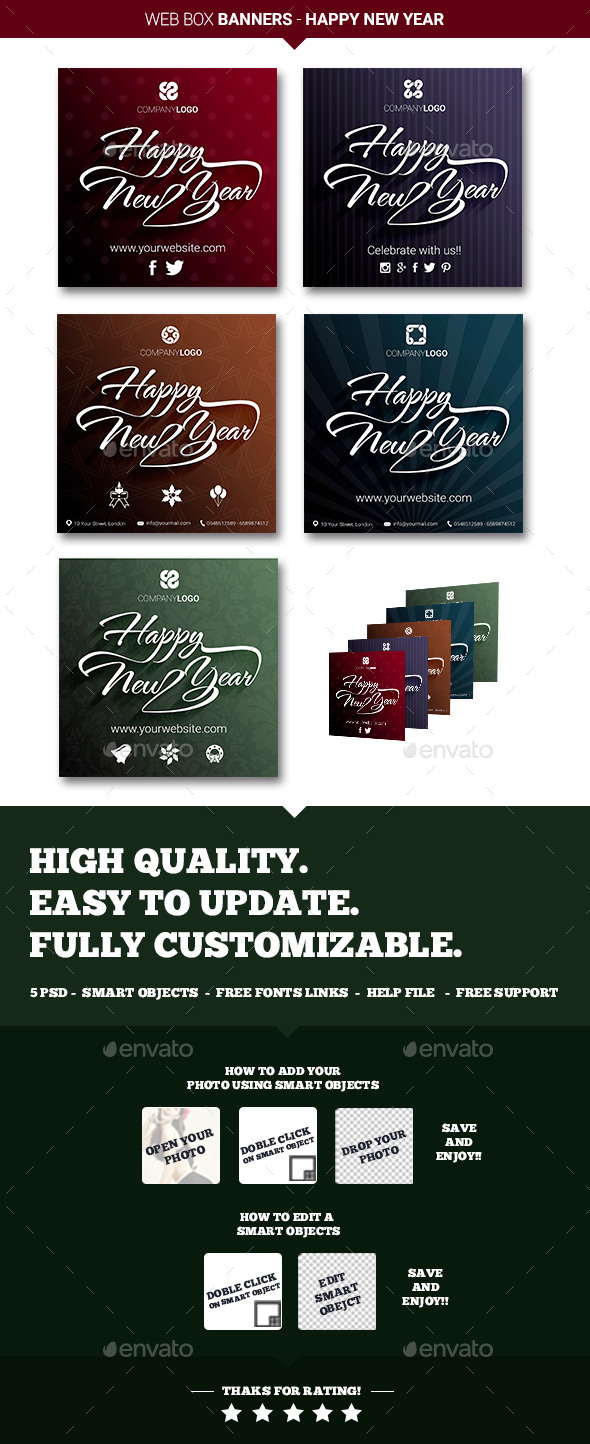 GraphicRiver Web Box Banners Happy New Year 9586863 GraphicRiver Web Box Banners Happy New Year 9586863