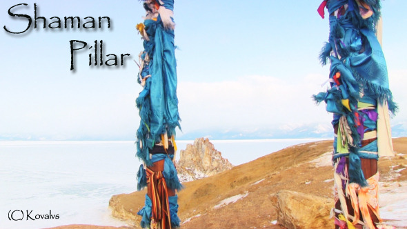 Shaman Pillar Shaman Pillar