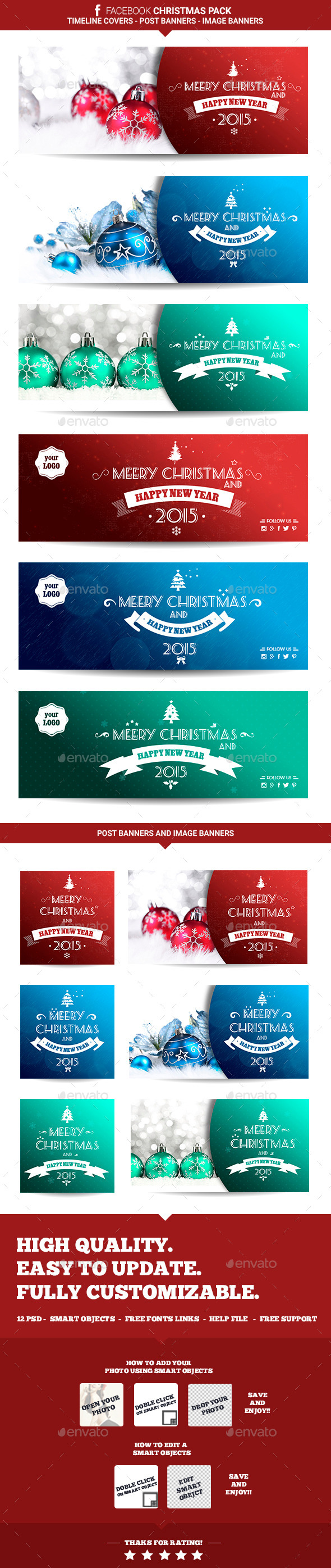 facebook christmas pack 