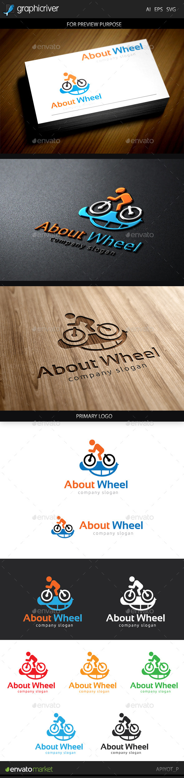 GraphicRiver About Wheel Logo 9661533 GraphicRiver About Wheel Logo 9661533