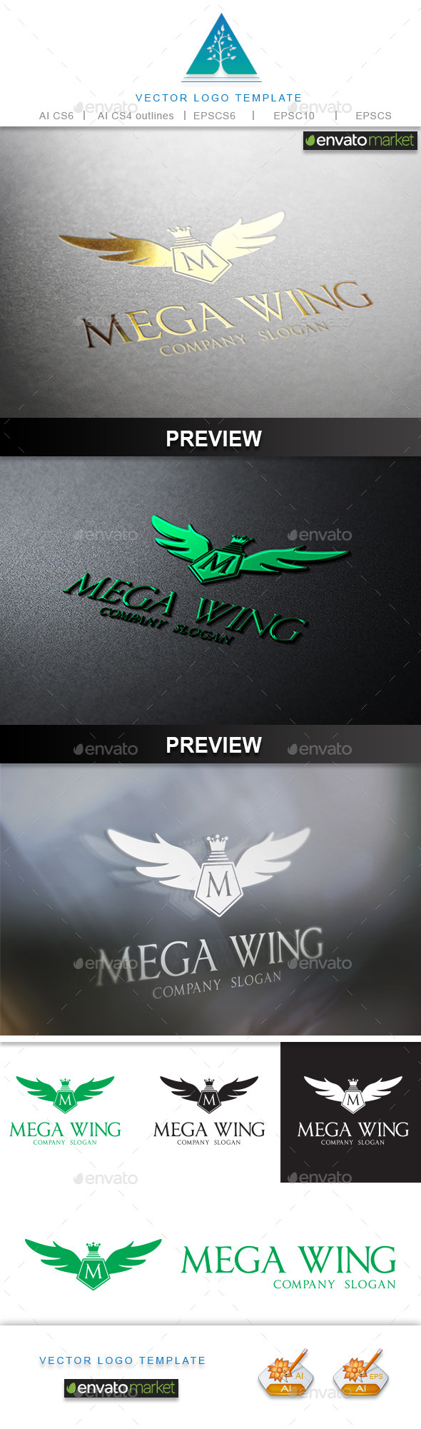 GraphicRiver Mega Wing Logo 9661575 GraphicRiver Mega Wing Logo 9661575