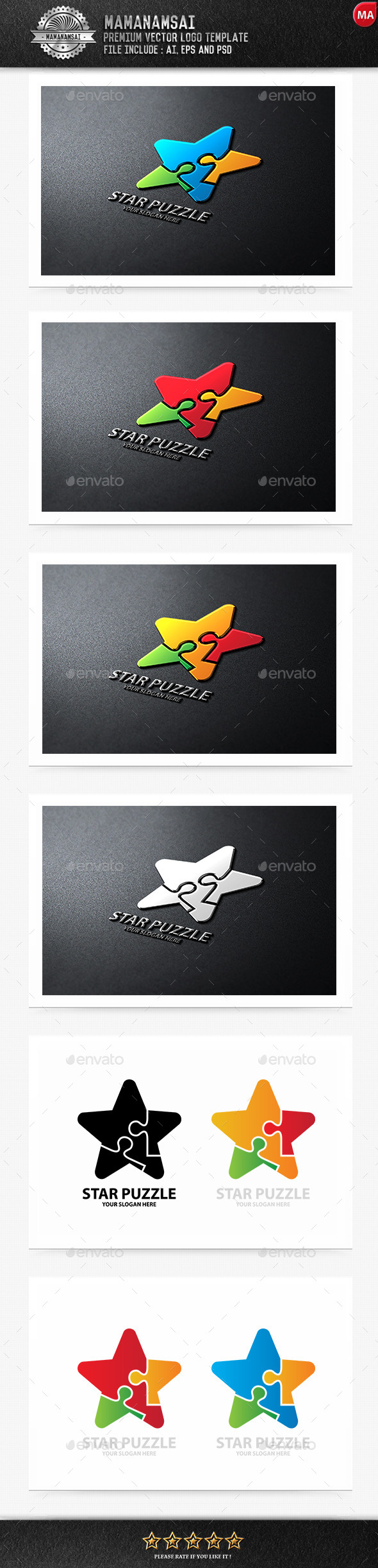 GraphicRiver Star Puzzle Logo 9672569 GraphicRiver Star Puzzle Logo 9672569